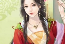 原配嫡子在線吃瓜小說免費閱讀,原配在線吃瓜，免費閱讀大揭秘