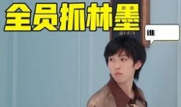 易安孫亦航爆料了嗎視頻,揭秘背后真相