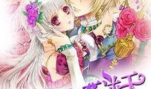 天才少女在線觀看免費(fèi)