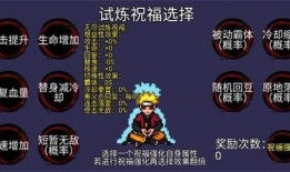 百戰(zhàn)水門爆料在哪看視頻,視頻觀看指南大公開