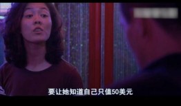 電影壞小子在線觀看,街頭風云，青春逆襲的燃情歲月