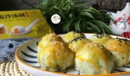 甘肅網紅二餅吃瓜視頻,揭秘網絡熱點背后的故事