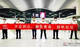 中鐵集團爆料事件最新消息,最新進展揭秘，真相浮出水面