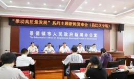 昌江新聞爆料最新消息,重大事件引發社會關注！