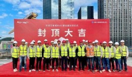 福州華潤四期最新爆料,揭秘未來城市生活新地標