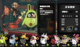 最新邦布爆料,揭秘娛樂(lè)圈驚天秘密