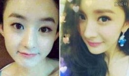 微博爆料楊冪事件真相視頻,揭秘背后驚人內(nèi)幕