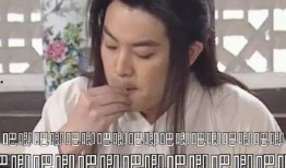 吃瓜紅遍娛樂圈,揭秘明星幕后故事