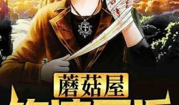 娛樂圈爆料反派小說推薦,反派逆襲，娛樂圈的復(fù)仇之路