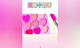 爆料小故事校園版視頻,揭秘爆料小故事背后的真實(shí)故事