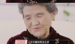 楊媽最新消息爆料,揭秘娛樂(lè)圈最新動(dòng)態(tài)與幕后真相