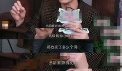 采訪爆料娛樂(lè)圈的人是誰(shuí),獨(dú)家爆料，揭秘那些鮮為人知的幕后人物