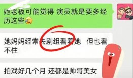 娛樂(lè)吃瓜賬號(hào)名字大全最新,跟隨最新吃瓜賬號(hào)，暢游八卦海洋