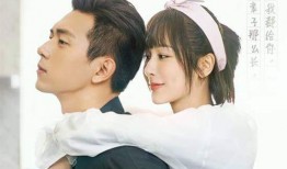 娛樂圈制片人爆料楊紫視頻,制片人揭秘娛樂圈幕后花絮