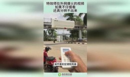 外網(wǎng)爆料視頻,外網(wǎng)爆料視頻背后的驚人真相