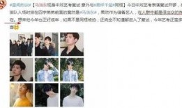 解憂女友爆料視頻,揭秘娛樂圈不為人知的秘密