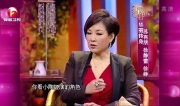 靜姐爆料小沈陽視頻大全