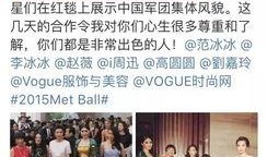 娛樂圈爆料復婚的女明星,復婚女神歸來，甜蜜愛情再續前緣