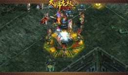 破軍最新爆料視頻,揭秘神秘武器背后的科技力量