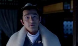 瑯琊榜在線觀看直播,實時觀看，精彩不容錯過！