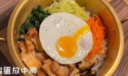 拌飯爆料俄羅斯歌曲視頻,拌飯爆料引發網友熱議
