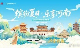 鄭州晚安最新爆料,揭秘神秘事件背后的真相