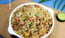 外賣爆料炒米飯視頻教程,炒米飯視頻教程，輕松學會家常美味