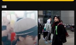 今日爆料小視頻下載最新,最新生成內(nèi)容深度解析