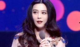 范冰冰爆料娛樂圈的事,真相與傳聞的交織