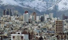 德黑蘭在線觀看