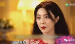 李晨吃瓜爆料視頻,揭秘娛樂圈幕后真相