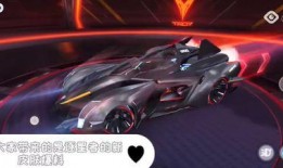 車皮膚爆料最新,揭秘汽車行業最新潮流與趨勢