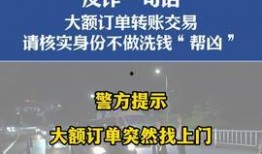 河源頭條爆料事件最新,揭秘某神秘事件背后真相！