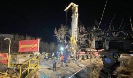 山東直播爆料新聞事件最新,驚曝某地突發(fā)重大事件，真相令人震驚！