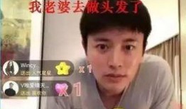 娛樂(lè)圈吃瓜幫主是誰(shuí)呀百度云,揭秘百度云背后的神秘人物