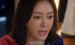 娛樂圈系統吃瓜電視劇,瓜田李下，明星們的甜蜜苦澀