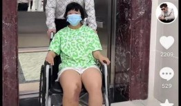 瓊姐最新爆料消息視頻播放,視頻內(nèi)容大揭秘！