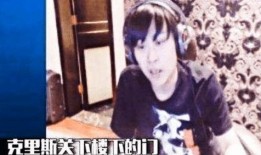 小智爆料五五開視頻,小智深度揭秘電競圈幕后故事