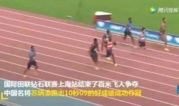 最新釘鞋爆料視頻大全集,揭秘運動鞋界潮流新趨勢