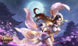 王者榮耀最新皮膚爆料露娜,王者榮耀露娜新皮膚驚艷亮相