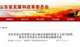 大連大事件爆料最新消息,揭秘重大進(jìn)展與幕后真相