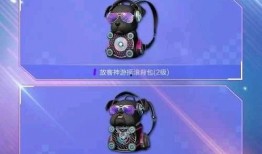 最新爆料載具新音樂(lè),音樂(lè)界再掀波瀾！