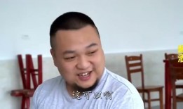 三江鍋最新爆料,揭秘神秘事件背后的真相