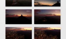 天空日出爆料視頻大全集,震撼視覺盛宴，全景呈現大自然之美