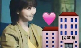 娛樂(lè)吃瓜君頂流,頂流明星背后的故事與真相