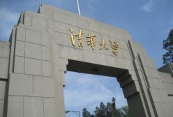 青華大學最新爆料,揭秘校園風云背后的真相