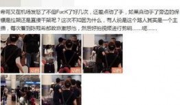 路人改造爆料視頻下載,視頻曝光下的時(shí)尚蛻變之旅