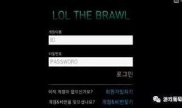 英雄聯盟爆料君最新消息,爆料君揭秘最新版本重大更新與英雄調整