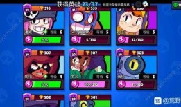 荒野亂斗s17賽季最新爆料英雄,神秘力量覺(jué)醒，戰(zhàn)局風(fēng)云再起！