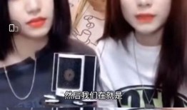 阿廈爆料女徒弟視頻